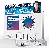 Amazon | スリリンファイア SLILIN F (1袋 90粒) 温活 脂肪燃焼 皮下